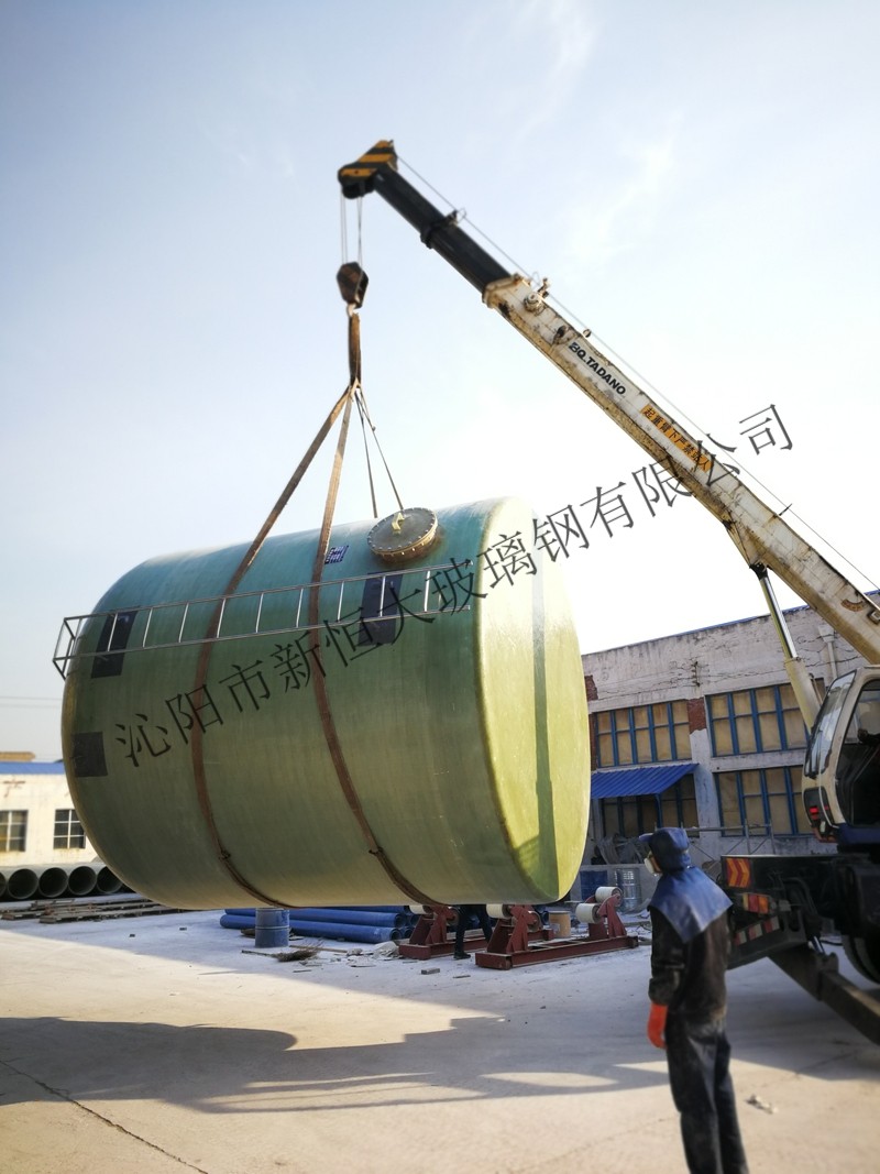 玻璃鋼儲(chǔ)罐