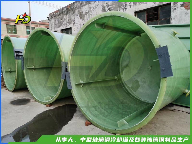 玻璃鋼儲(chǔ)罐