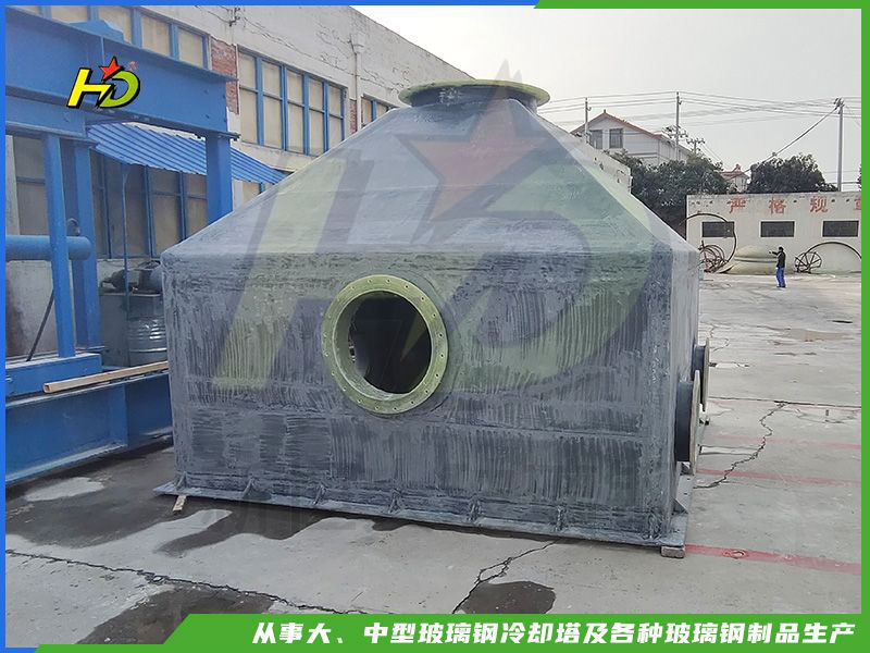 玻璃鋼儲(chǔ)罐