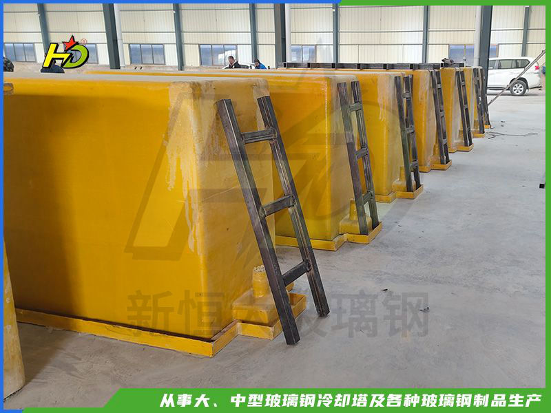 玻璃鋼定制產(chǎn)品