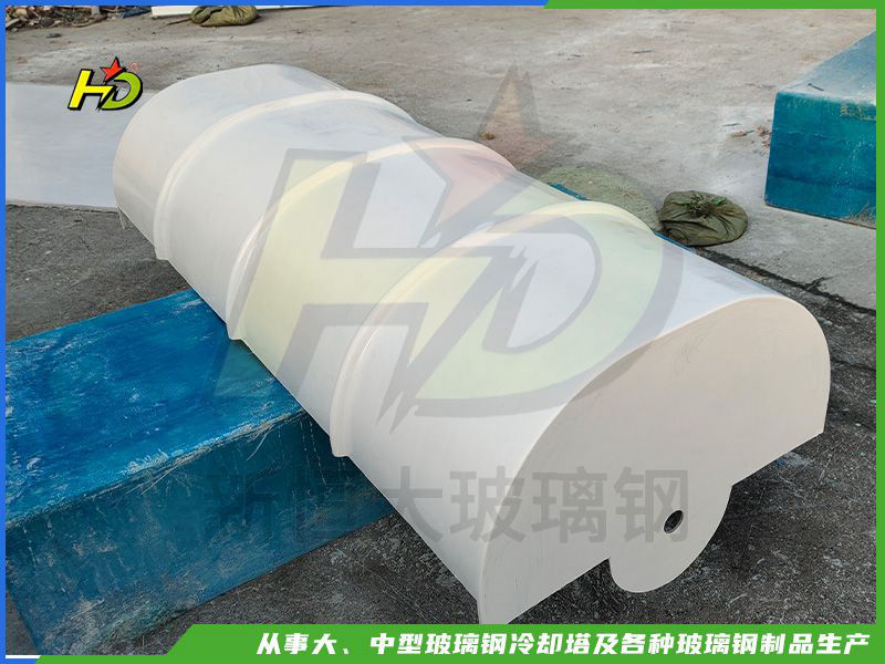 玻璃鋼定制產(chǎn)品