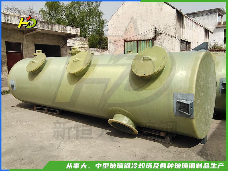 玻璃鋼儲(chǔ)罐